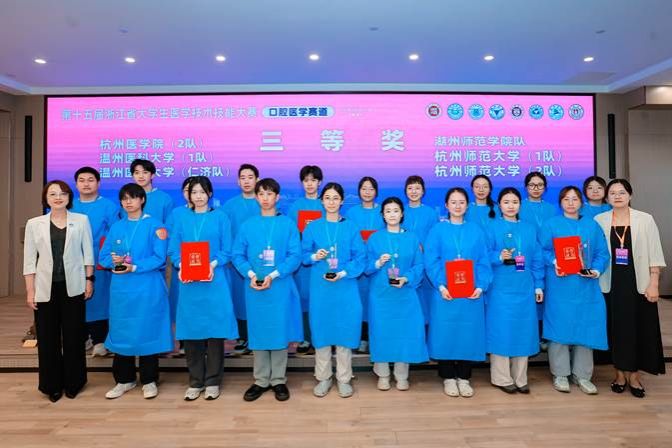 微信图片_20251013160120