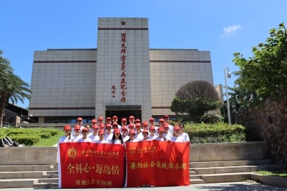 重温海霞精神:赓续红色基因,汲取精神动力——洞头先锋女子民兵连纪念馆参观体验