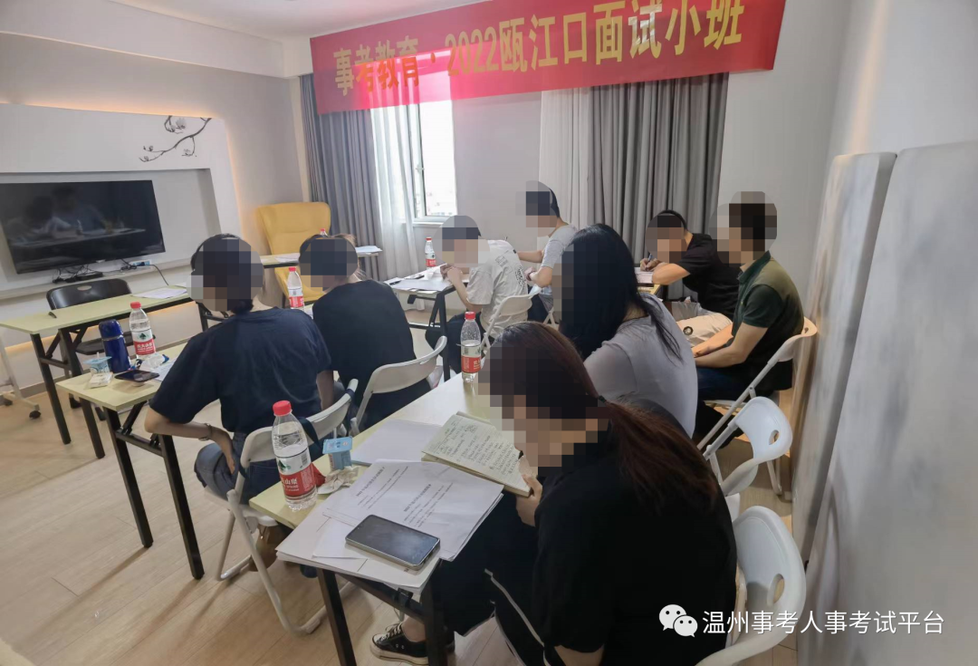 2021温州理工2.jpg 图片