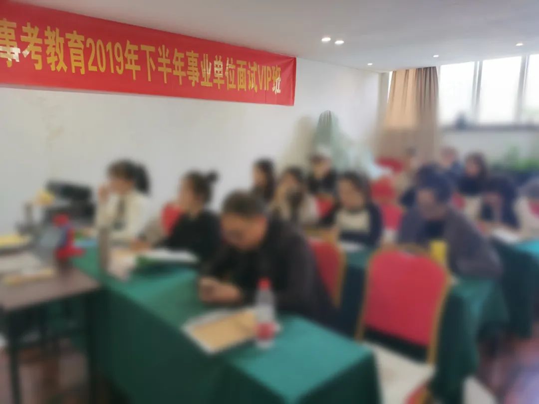 2020事业全.webp.jpg 图片