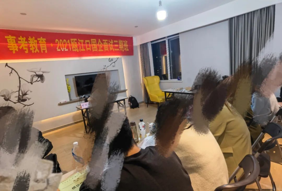 微信图片_20210204163334.jpg 图片