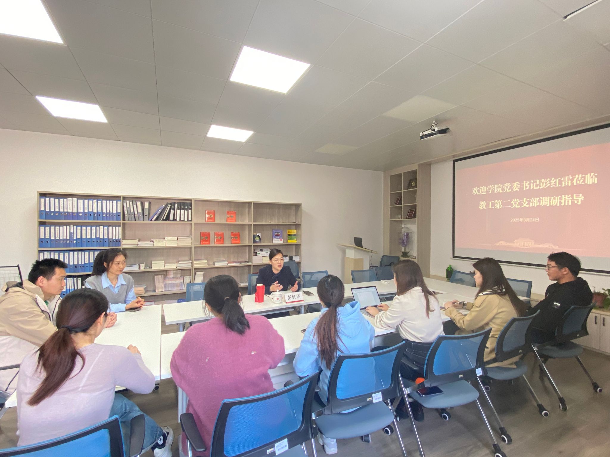 色花堂
党委书记深入教工第二党支部调研指导