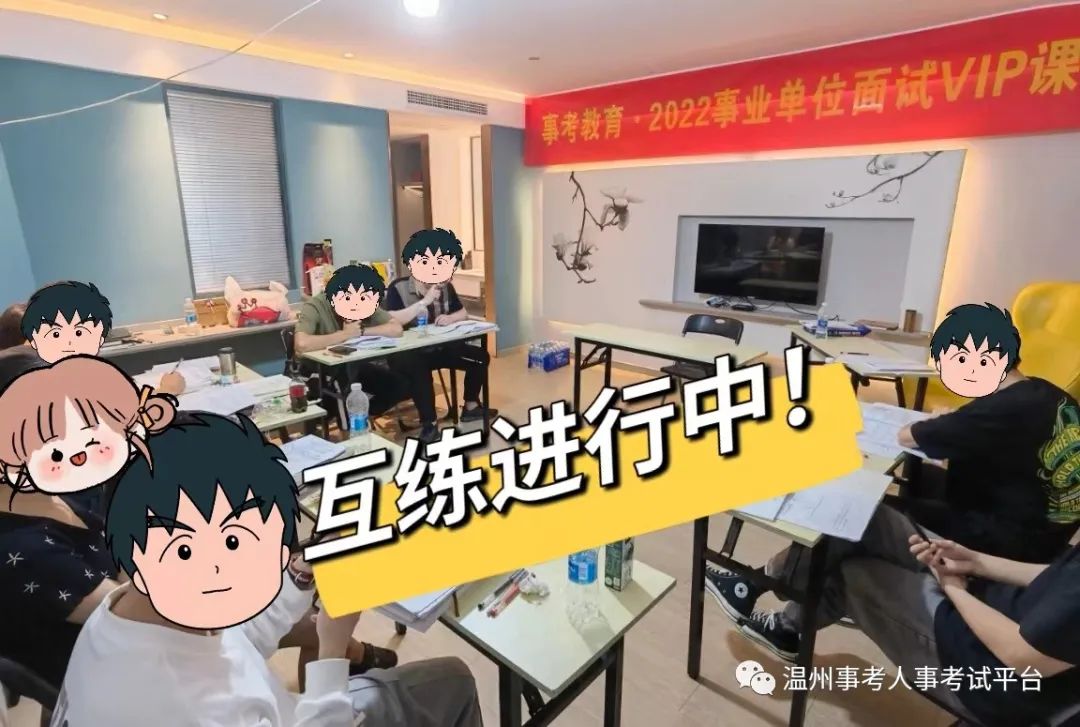 2021事业1.jpg 图片