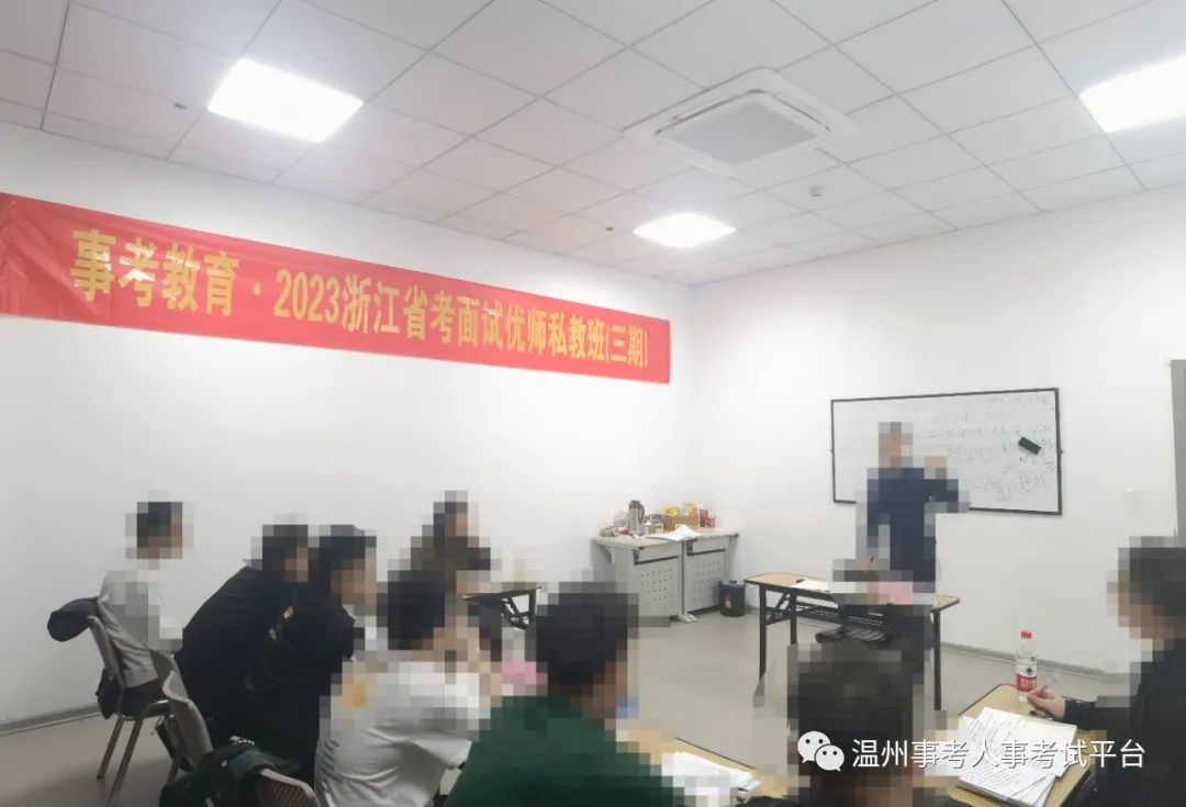 2021温州理工2.jpg 图片