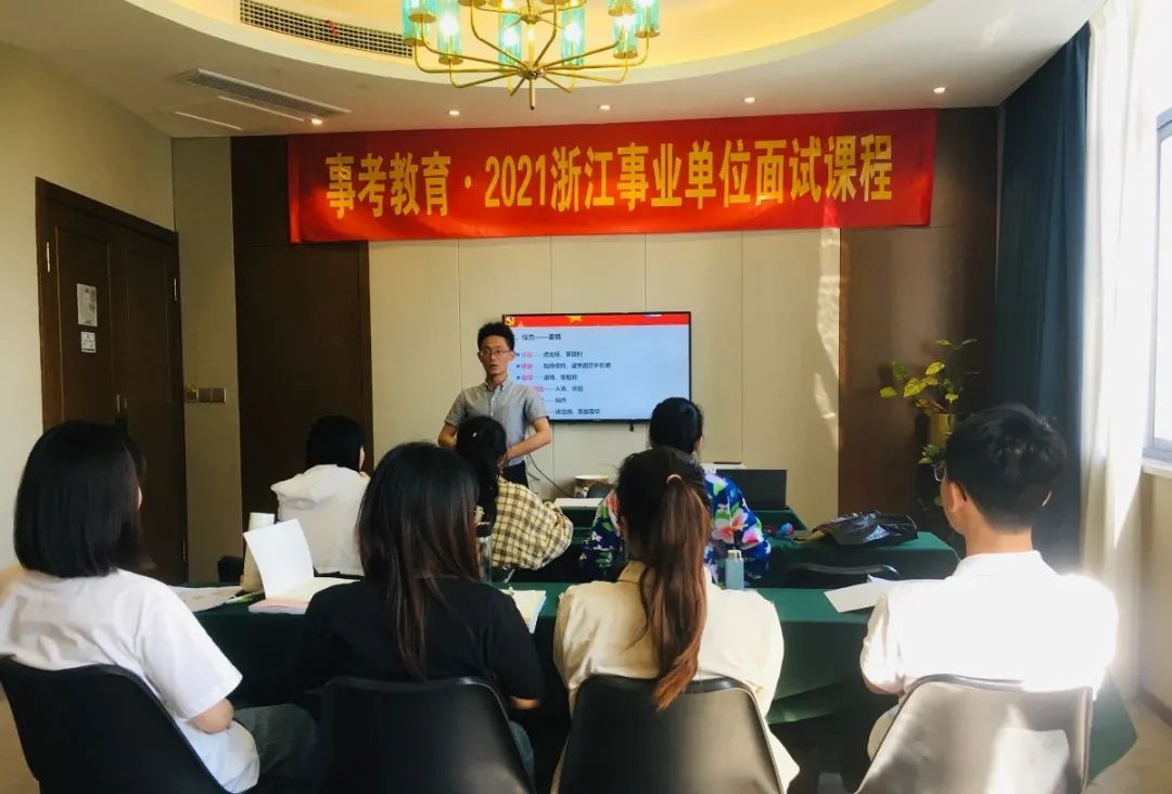 2021事业2.jpg 图片