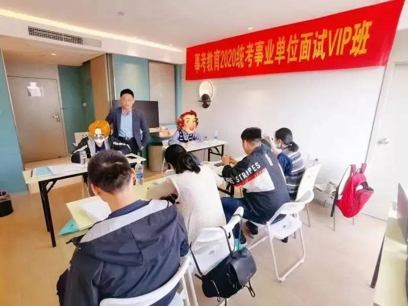 2020事业统考下半年.webp.jpg 图片