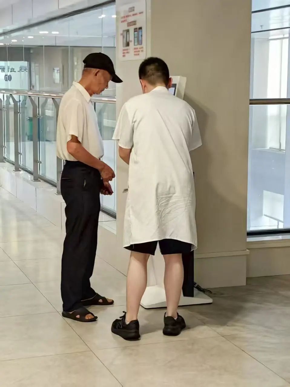 微信图片_2025-07-11_194422_390.jpg 微信图片_2025-07-11_194422_390.jpg