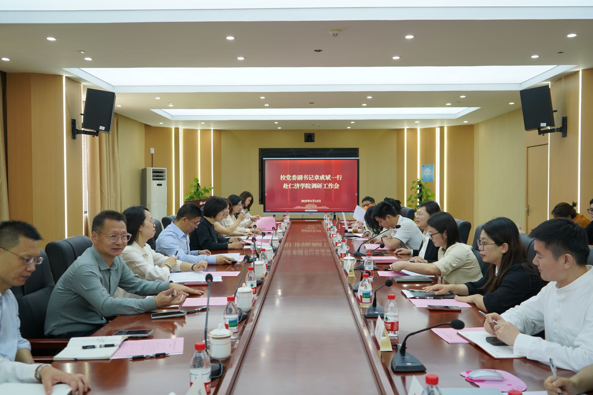 校党委副书记章成斌一行莅临色花堂调研指导