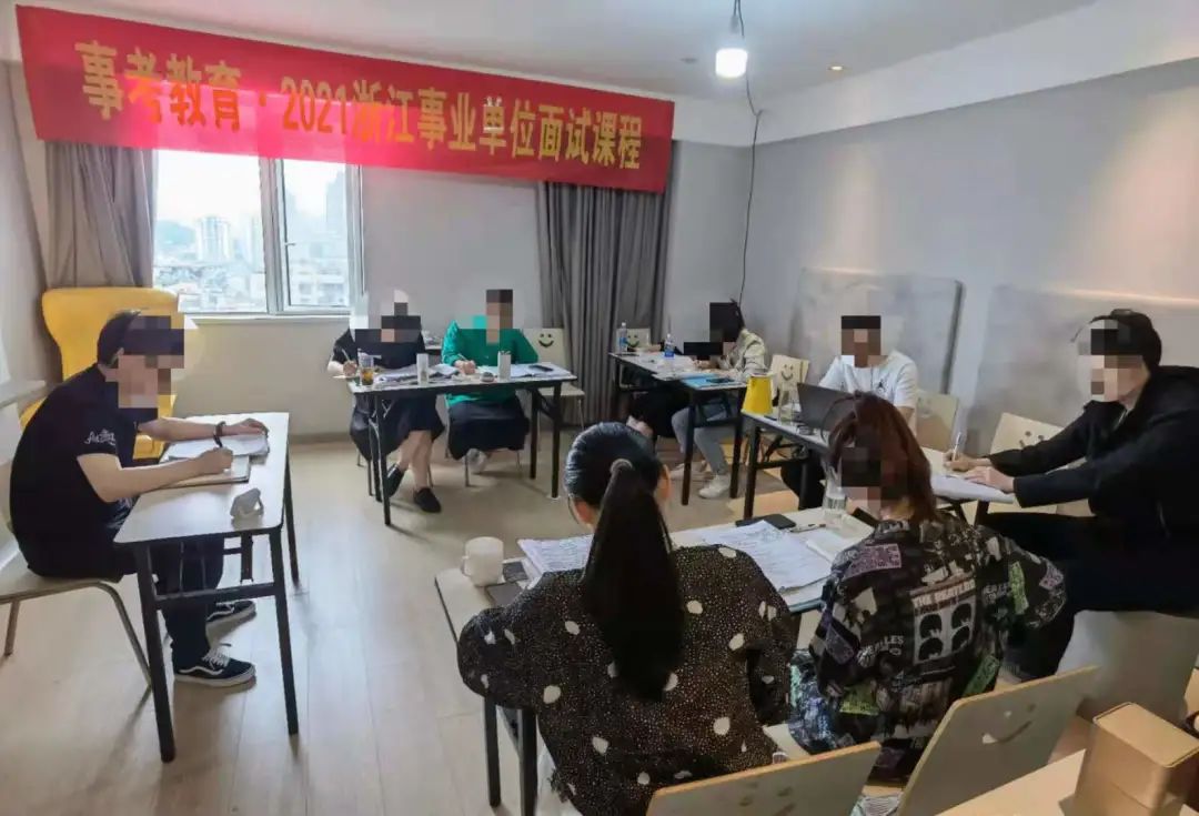 2021事业1.jpg 图片