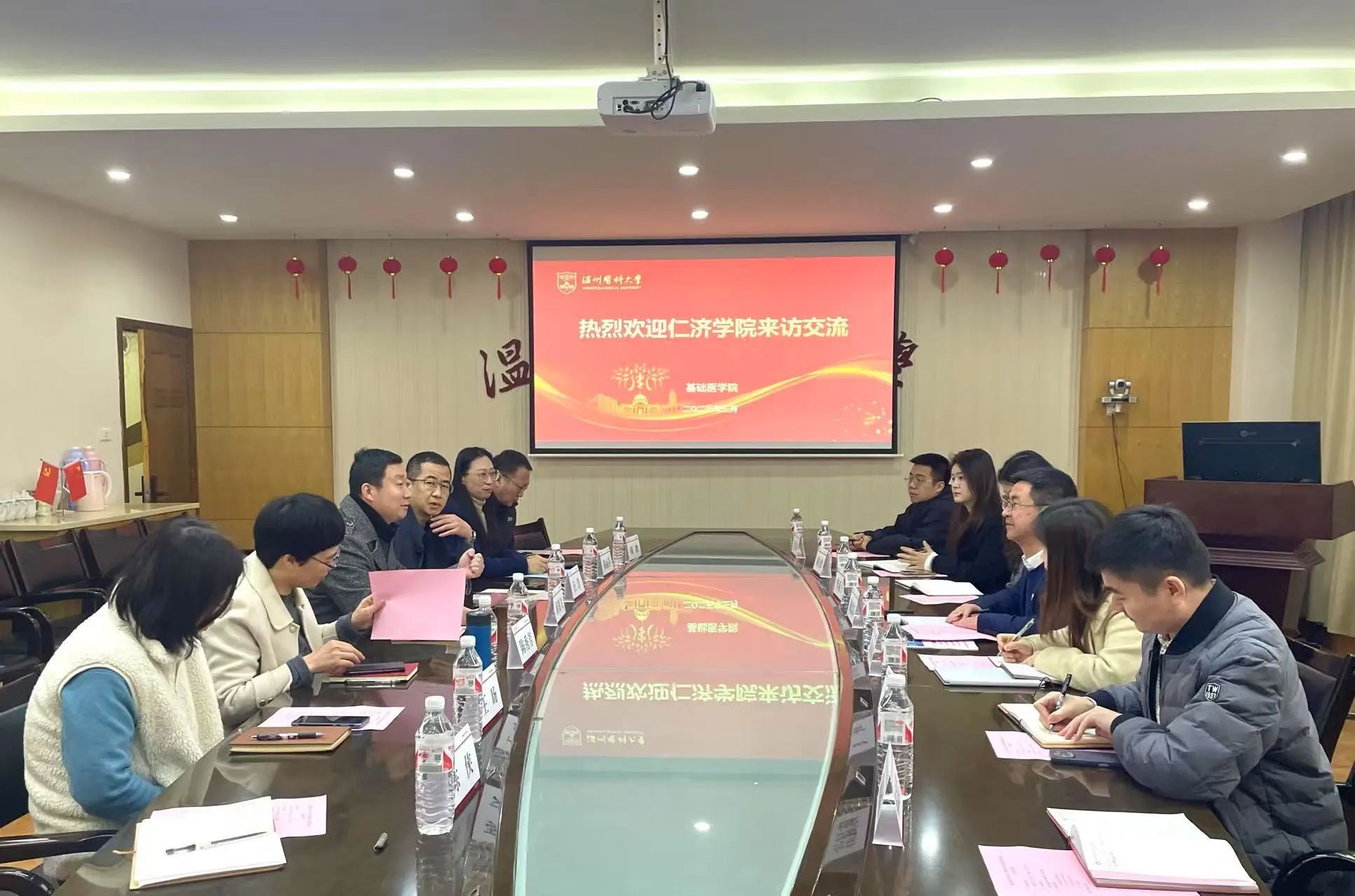 色花堂
与基础医色花堂
召开学业提升专题座谈会