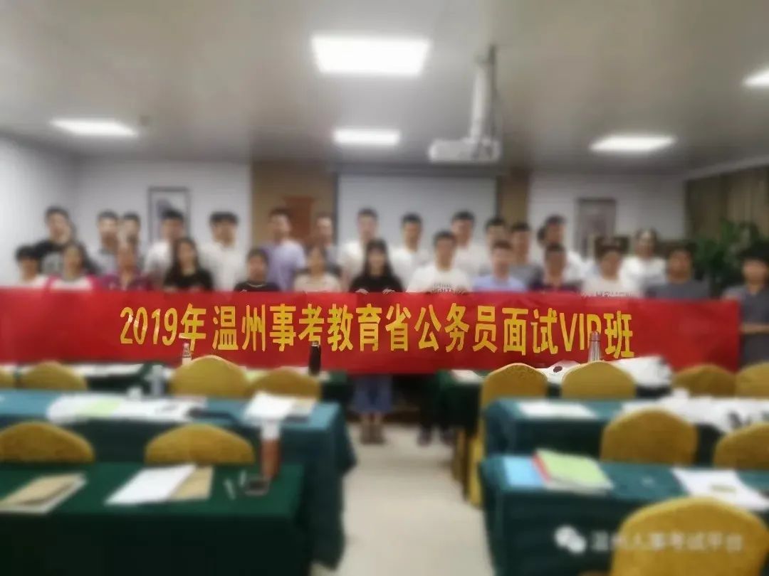 省考2018.webp.jpg 图片