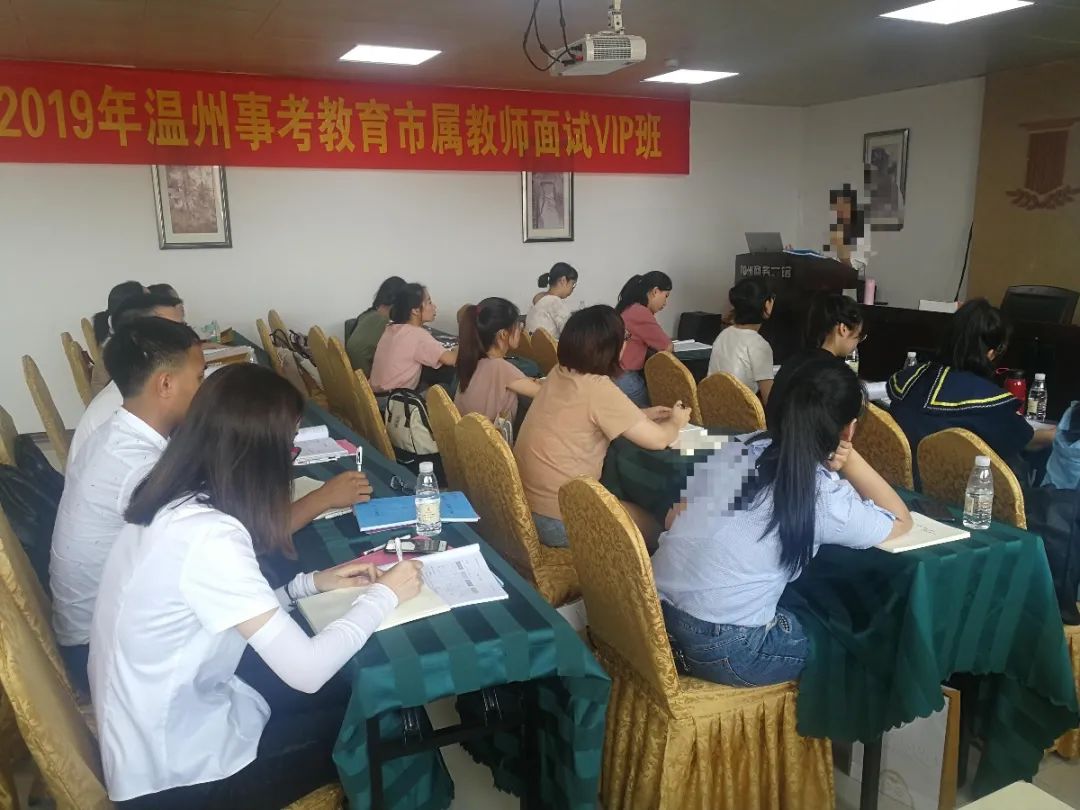 IMG_20190725_102004.jpg 图片