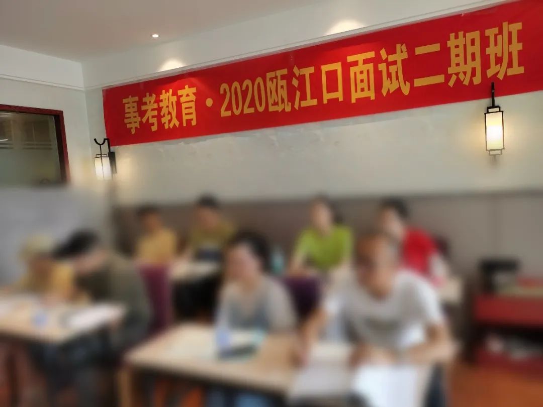 IMG_20200805_102320.jpg 图片