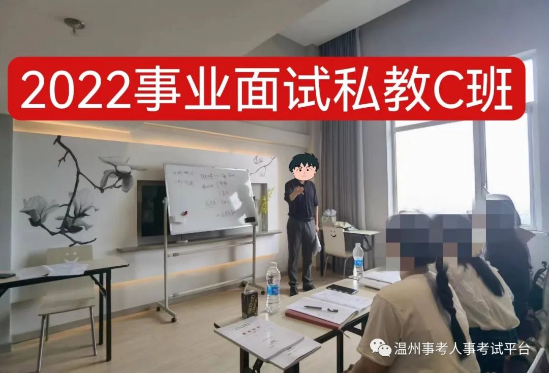 2021事业3.jpg 图片