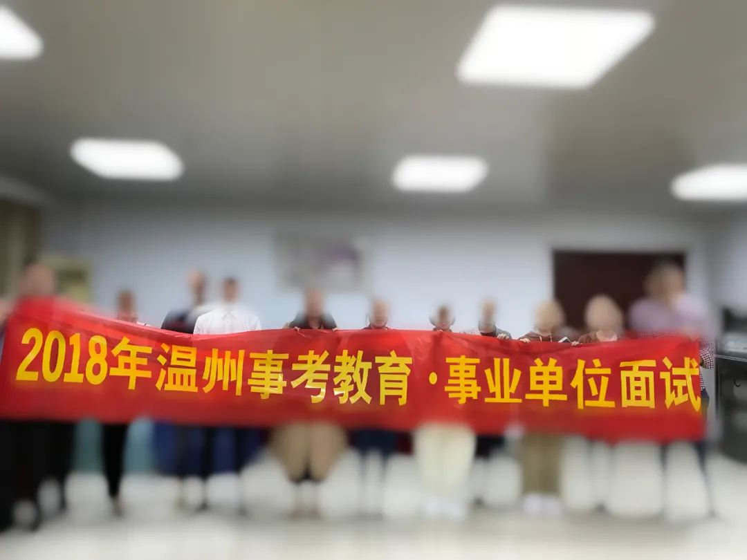 2020事业2.webp.jpg 图片