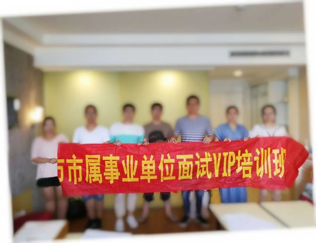 2020事业统考下半年.webp.jpg 图片