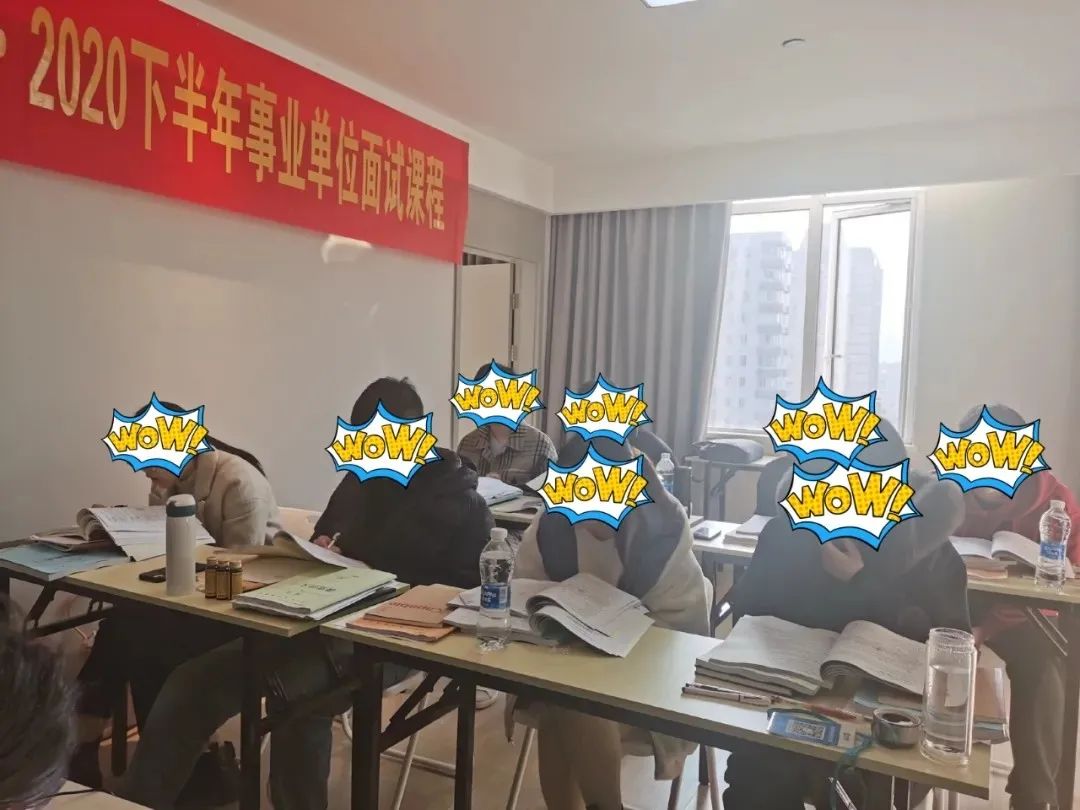2020事业2.webp.jpg 图片
